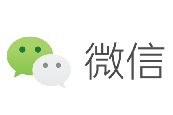 微信為什么那么耗流量