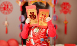 2022虎年對小朋友的祝福 2022虎年對小朋友的祝福有什么