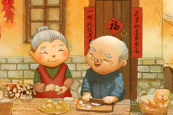 爺爺奶奶的話