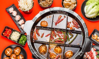 火鍋底料過期了一年還能吃嗎 火鍋底料過期了一年還能不能吃
