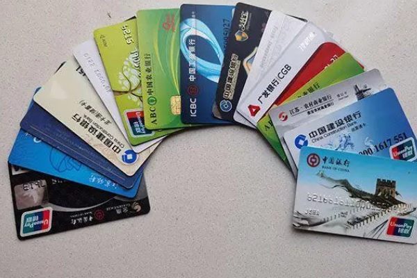 怎樣才能擁有銀行金卡
