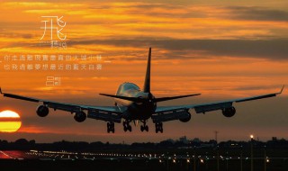 夢想文案 關于夢想的文案