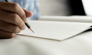 女兒開學了的祝福語 關于女兒開學了的祝福語