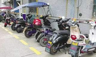 電瓶車可以托運回老家嗎 電瓶車能不能托運回老家