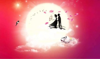 七夕應該給老婆送什么 什么禮物七夕送老婆好