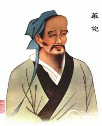 三國神醫華佗活了多少歲 華佗的死因是什么 三國神醫華佗活了多少歲 華佗的死因是什么