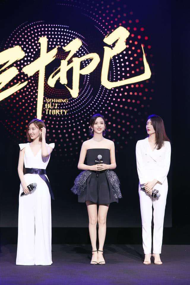 佟麗婭天涯扒皮和江疏影回應爭番位 明星爭番位是為什么原因揭秘