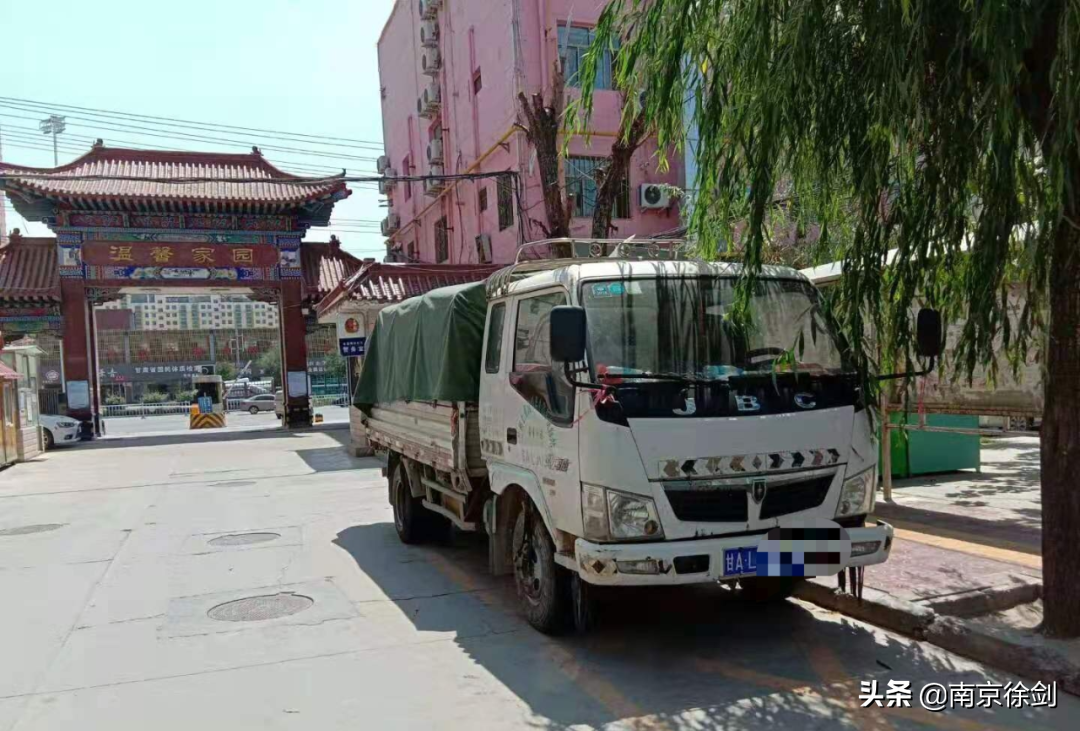 瓜農刺死城管，可以評價“情節較輕”