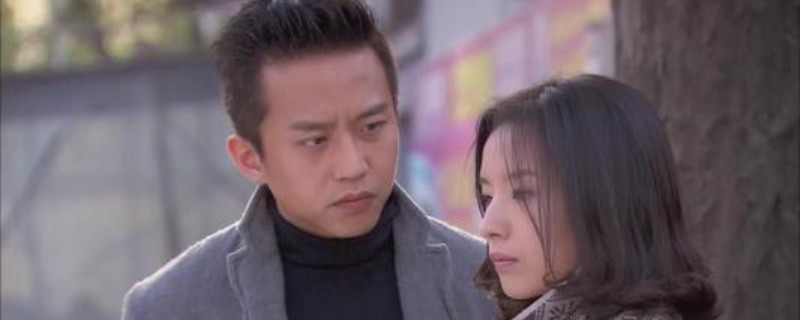 相愛十年韓靈為什么不能生育
