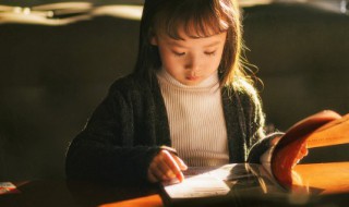 做夢夢見小孩丟了 做夢夢見小孩丟了的寓意