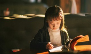 班級口號古風文雅16字 班級古風文雅口號16字