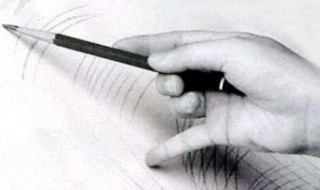 素描初學者正確的握筆方式 素描初學者正確的握筆方式是怎么的