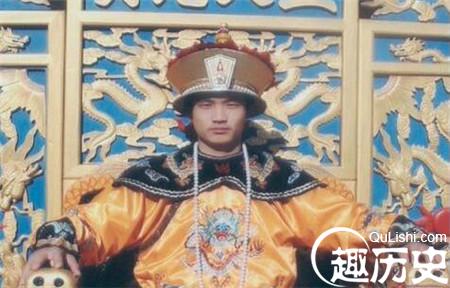 順治