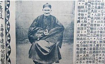李慶遠活了256歲是真是假呢 李慶遠24個老婆簡歷圖片 李慶遠活了256歲是真是假呢 李慶遠24個老婆簡歷圖片