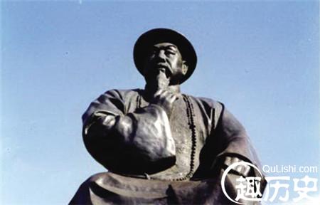 林則徐