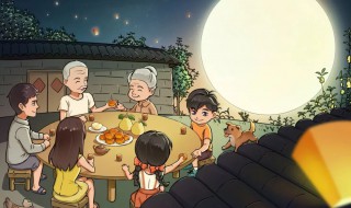 中秋節一家人聚餐朋友圈說說 中秋節一家人聚餐朋友圈