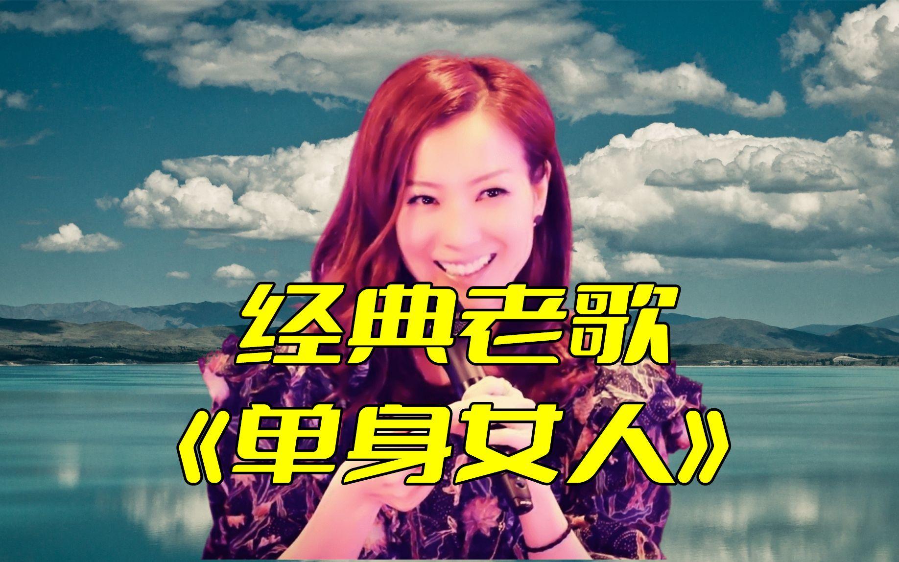 她身上有股淡淡的香氣，泉州“入戲男”潛入女鄰居房間