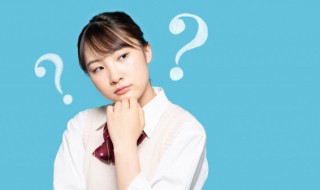 什么是正線數目 正線數目的解釋