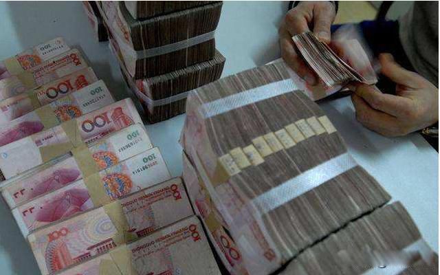 存100萬定期一年利息多少 100萬怎么樣存銀行利息更高呢