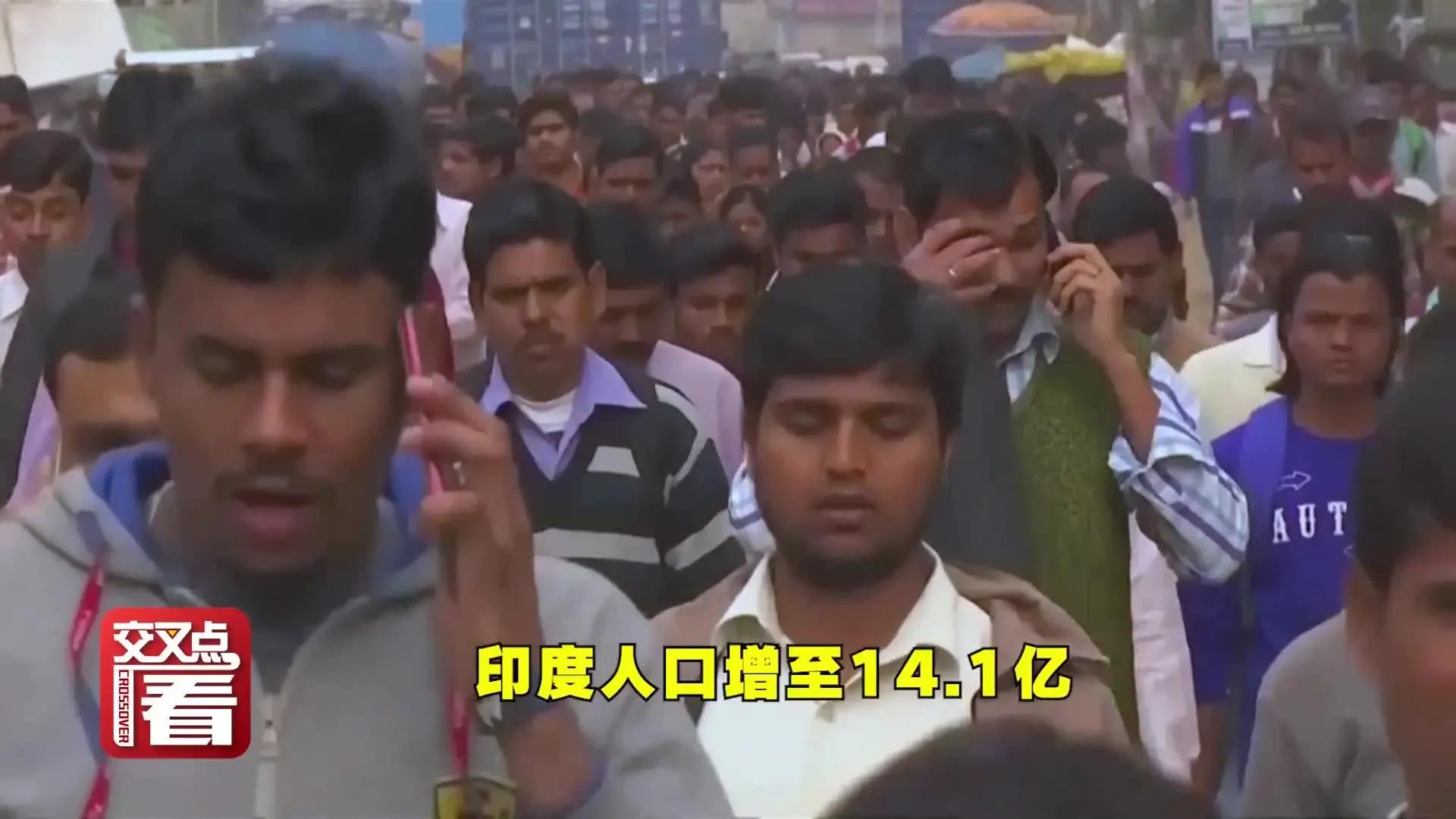 我們將失去一項保持了幾千年的世界第一，有網友說不一定是壞事