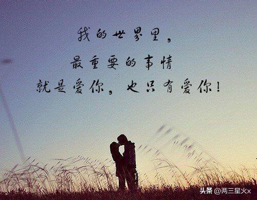 在農村一個長相很帥氣的小伙子拿不出彩禮有人愿意嫁給他嗎？