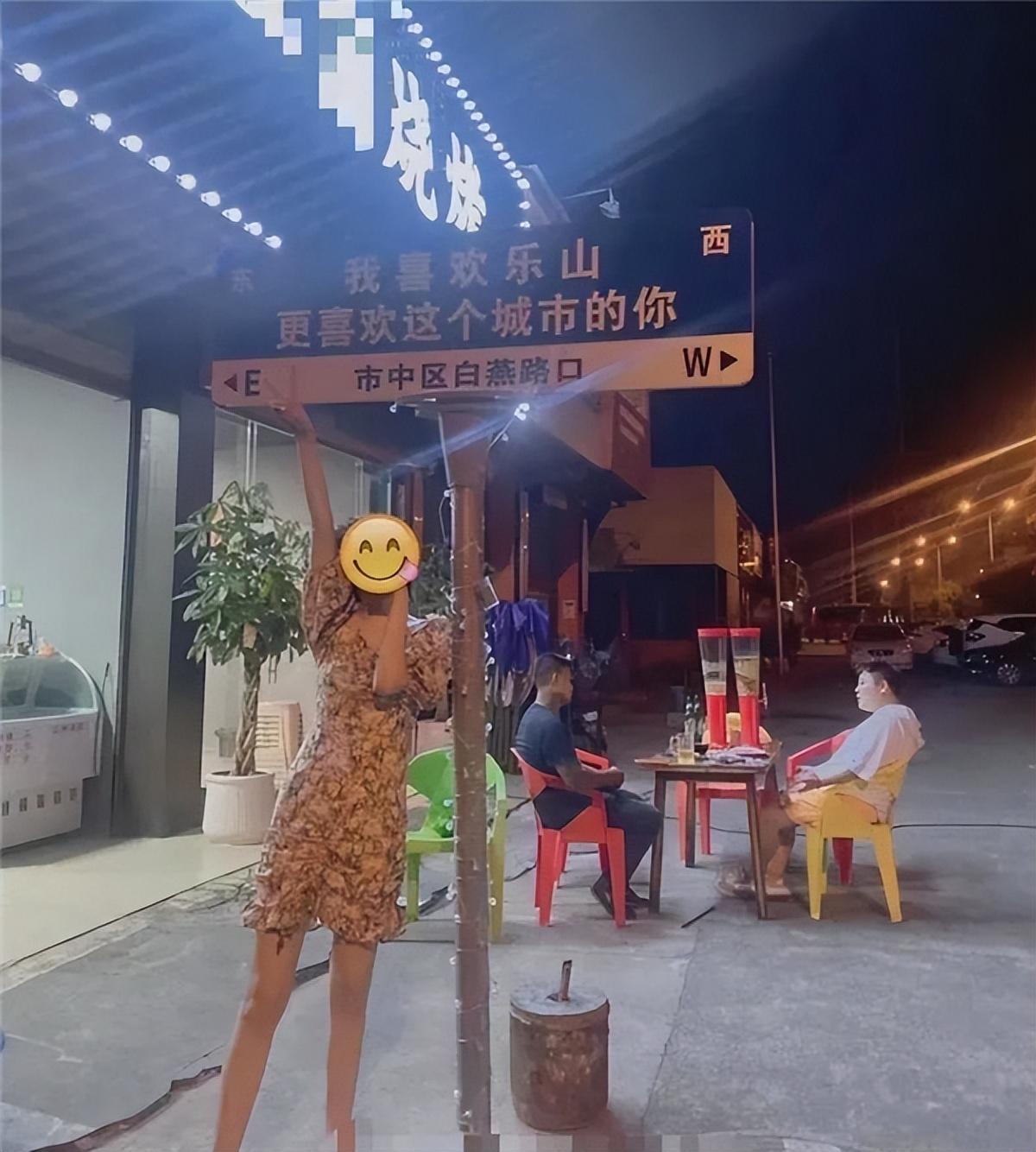 網紅路牌為什么不網紅了？越來越多：網友直言很土、很油膩
