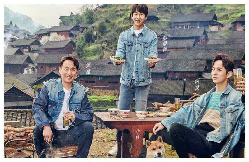 《向往4》下期宋丹丹返場，“老舅”陳赫加盟，是不是很期待？
