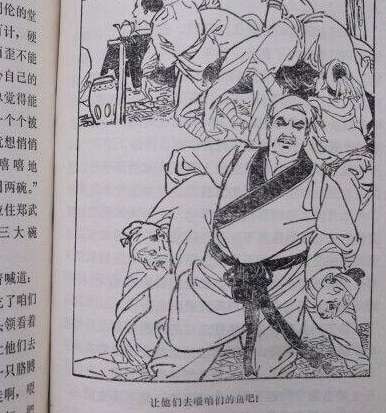 有關于鐘相楊幺起義的歷史認識有哪些 鐘相楊幺起義留下了什么樣的歷史教訓