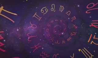 八月十七號是什么星座 八月十七號是哪個星座