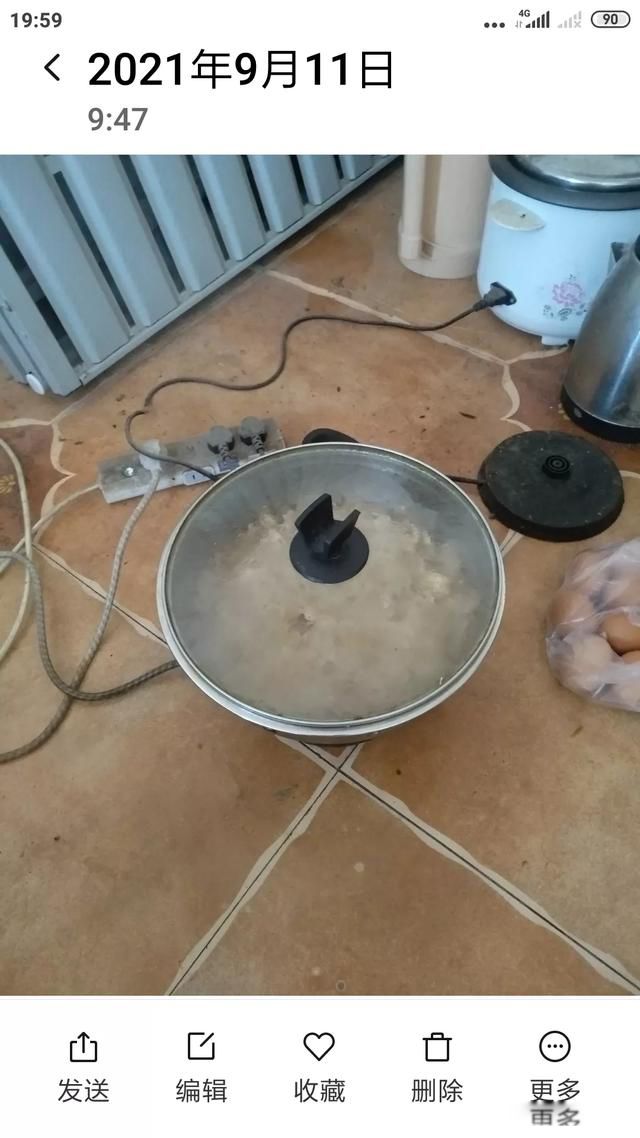 恒大為什么會欠2萬億 負債總額是1.97萬億