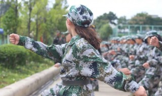 大學生軍訓注意事項 大學生軍訓注意事項分享
