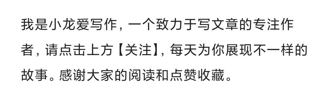 珍貴發現：廣西巖洞中九尾狐甲魚化石引起全球關注