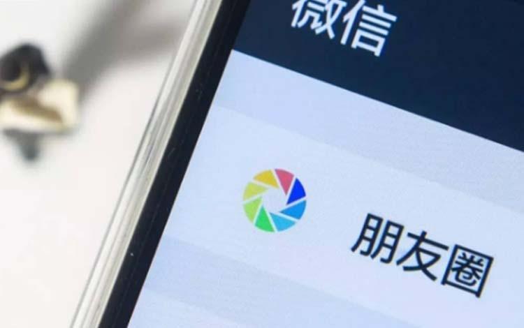 心理學：為何現在大家都很少發朋友圈？原因有4個，你占據幾個？