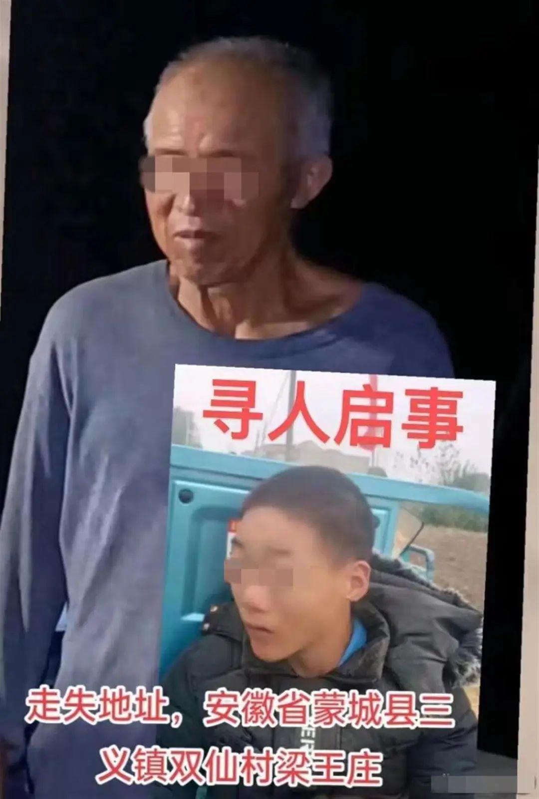 痛心！遺體已找到，警方回應！