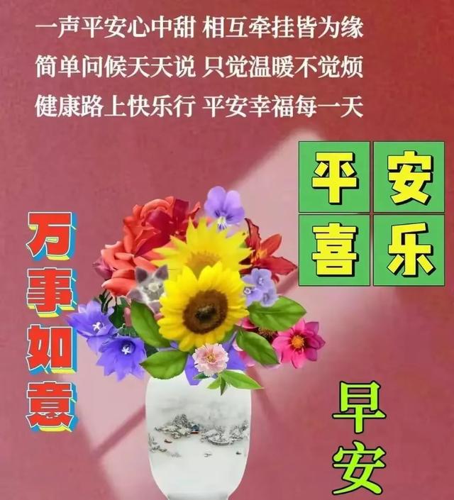 疫情放開后，你是怎樣提高自己收入的？