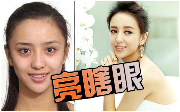 亮瞎眼！佟麗婭素顏照曝光 傾國傾城的美女臉龐變這樣了還能看嗎？