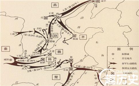 秦始皇一統天下滅六國之戰過程是怎么樣的 秦始皇一統天下滅六國之戰過程是怎么樣的