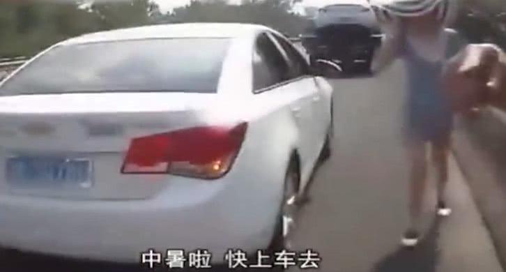 江蘇女司機高速公路被熱暈中暑，原因竟然是將空調開成制熱