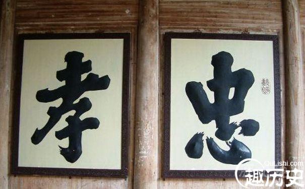 察舉制考察什么:察舉制后發展成什么 察舉制考察什么:察舉制后發展成什么