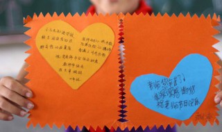 寫給老師的短句祝福 寫給老師的短句祝福有哪些