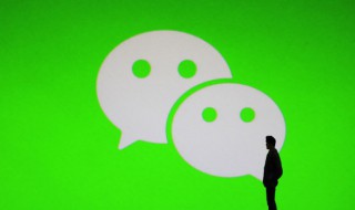 微信名字女生簡單氣質的有什么 適合女生的微信名