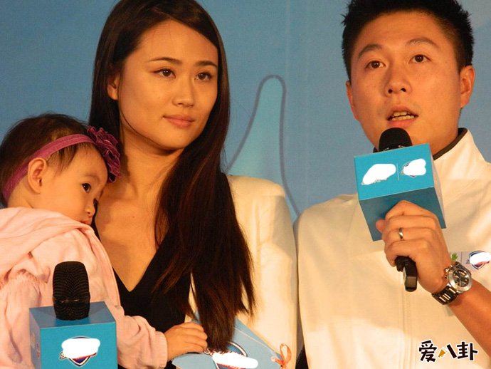 李小鵬妻子是誰