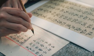 2021正能量熱詞 最新版的勵志熱詞介紹