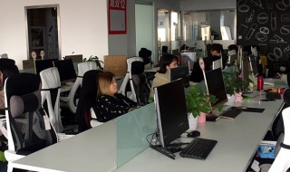 公司的招牌注意風水 公司的招牌注意風水介紹