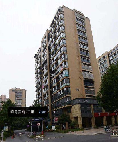 曬衣服墜樓！杭州一21歲女孩10樓跌落，不幸身亡