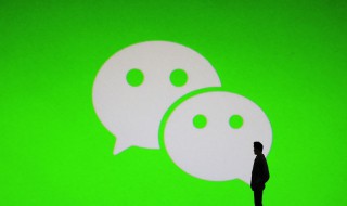 微信能不顯示頭像嗎 微信不顯示頭像方法