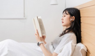 終是周莊夢了蝶你是恩賜也是劫的意思 終是周莊夢了蝶你是恩賜也是劫是什么意思