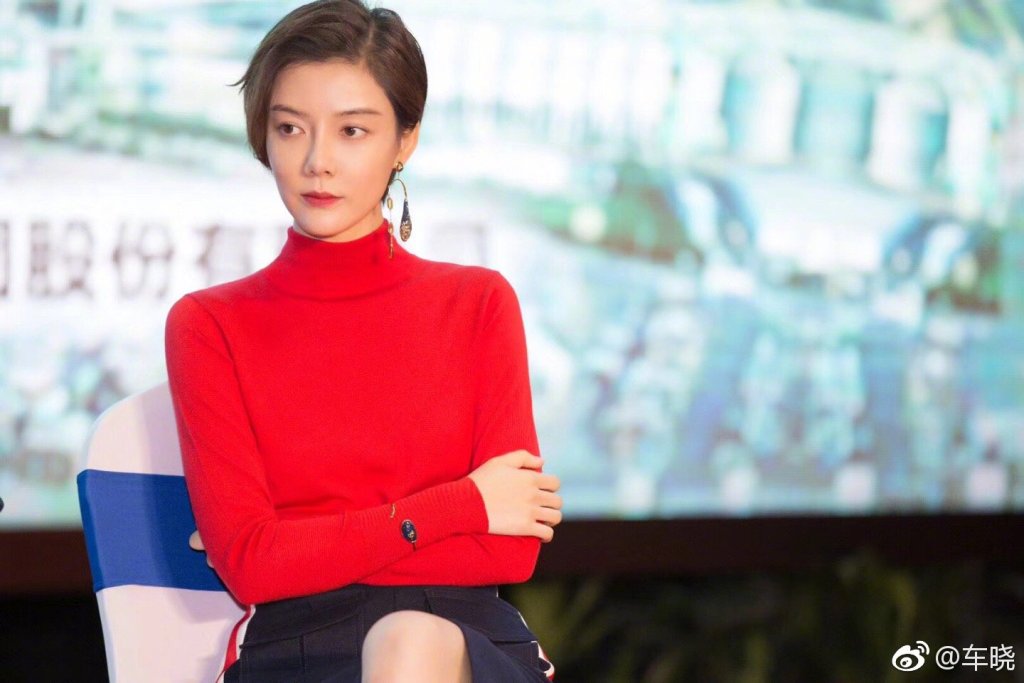 車曉現任老公 李兆會之前他的男朋友是汪涵
