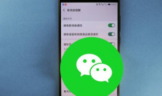 父母微信昵稱大全 最火父母微信昵稱