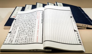 如夢初醒的意思是什么不失時機的意思是什么 如夢初醒和不失時機表達的意思是什么